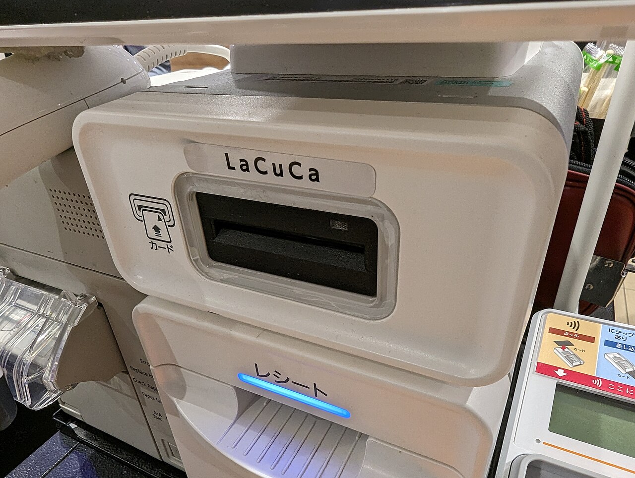 Ψηφιακές πληρωμές στο κατάστημα: POS, IRIS και πληρωμές με κινητό